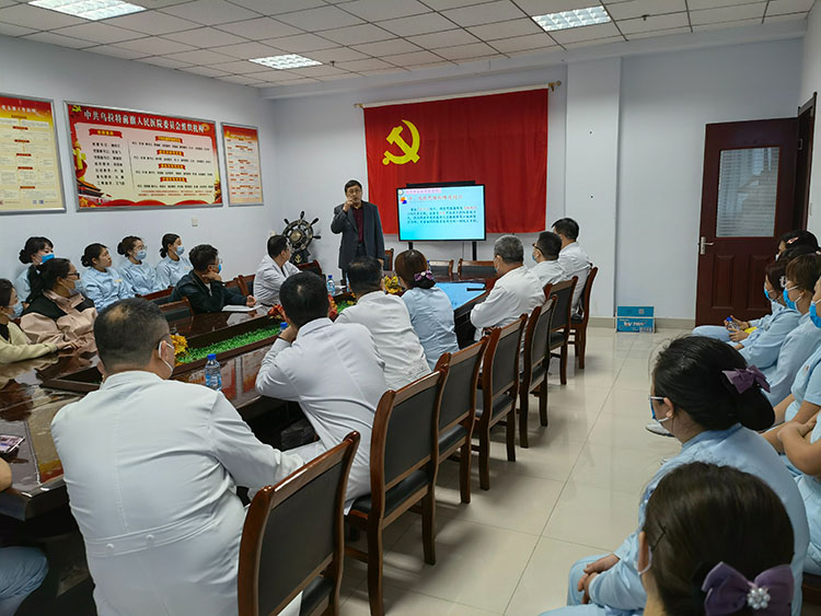 风险久久久久久亚洲精品影院