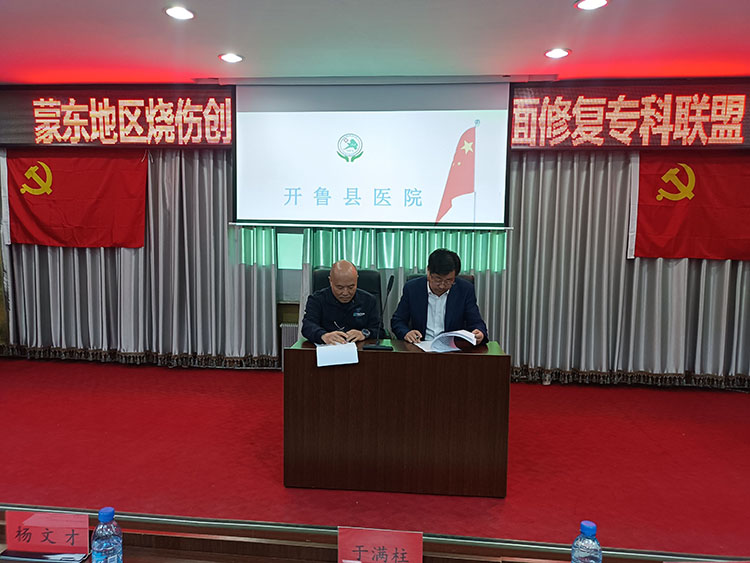 风险久久久久久亚洲精品影院