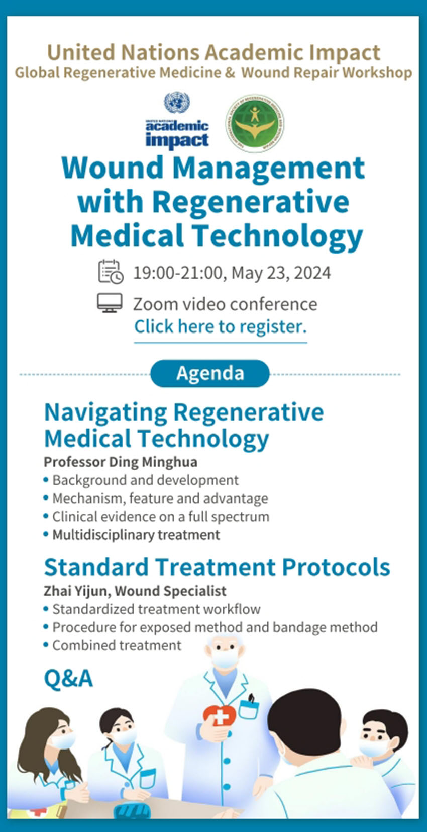 风险久久久久久亚洲精品影院