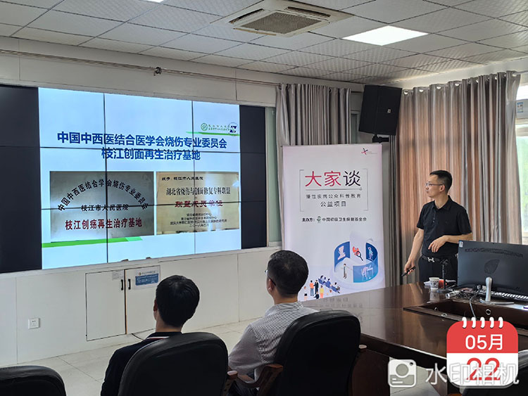 风险久久久久久亚洲精品影院