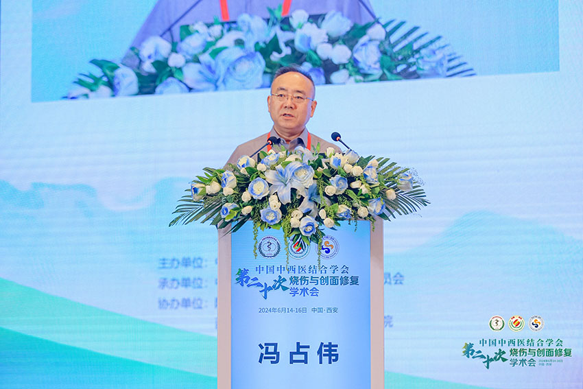 风险久久久久久亚洲精品影院