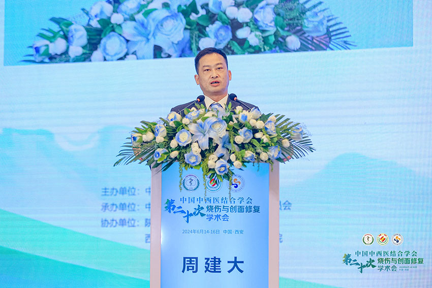 风险久久久久久亚洲精品影院