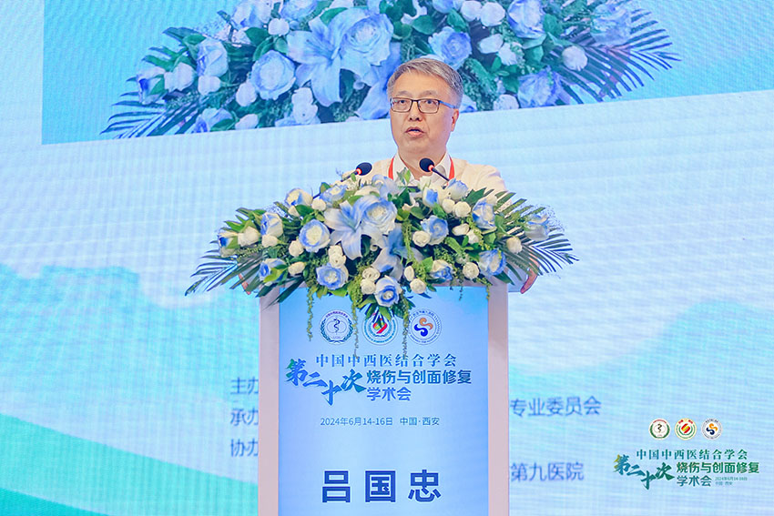 风险久久久久久亚洲精品影院