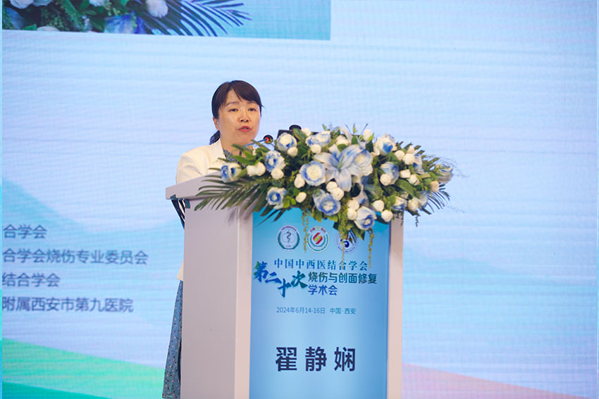 风险久久久久久亚洲精品影院