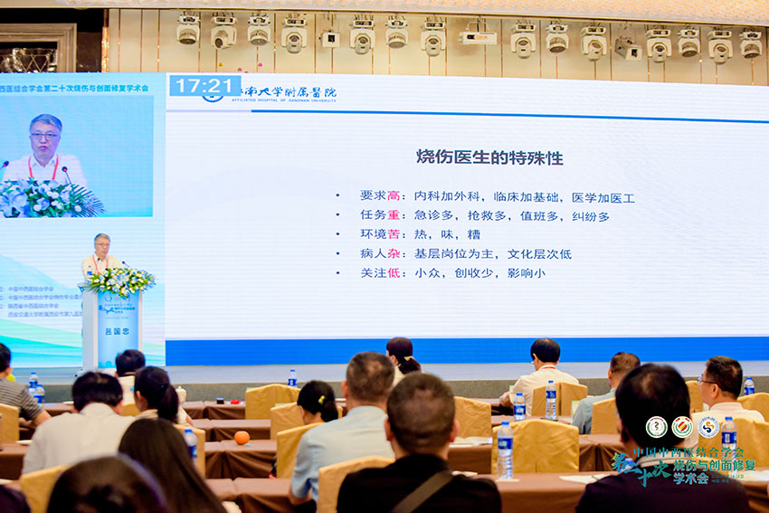 风险久久久久久亚洲精品影院