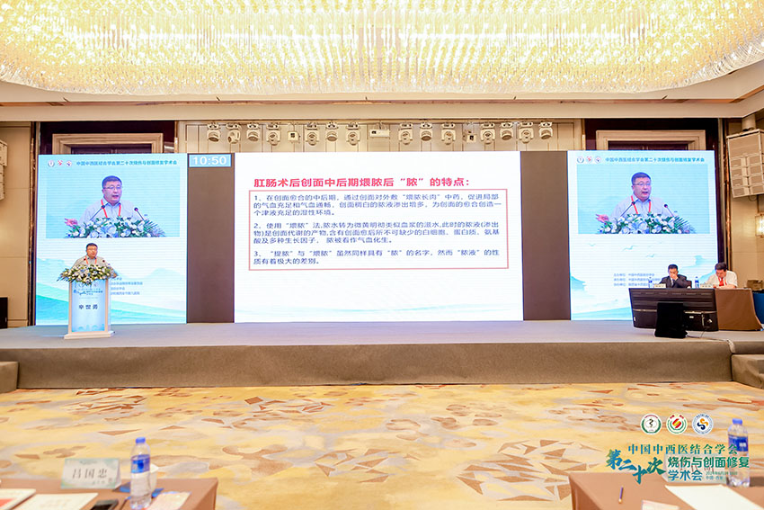 风险久久久久久亚洲精品影院