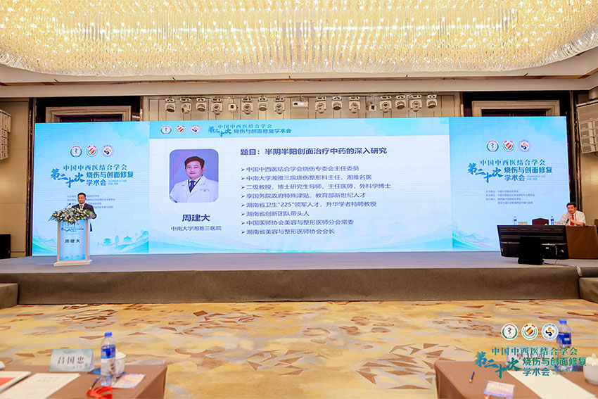 风险久久久久久亚洲精品影院