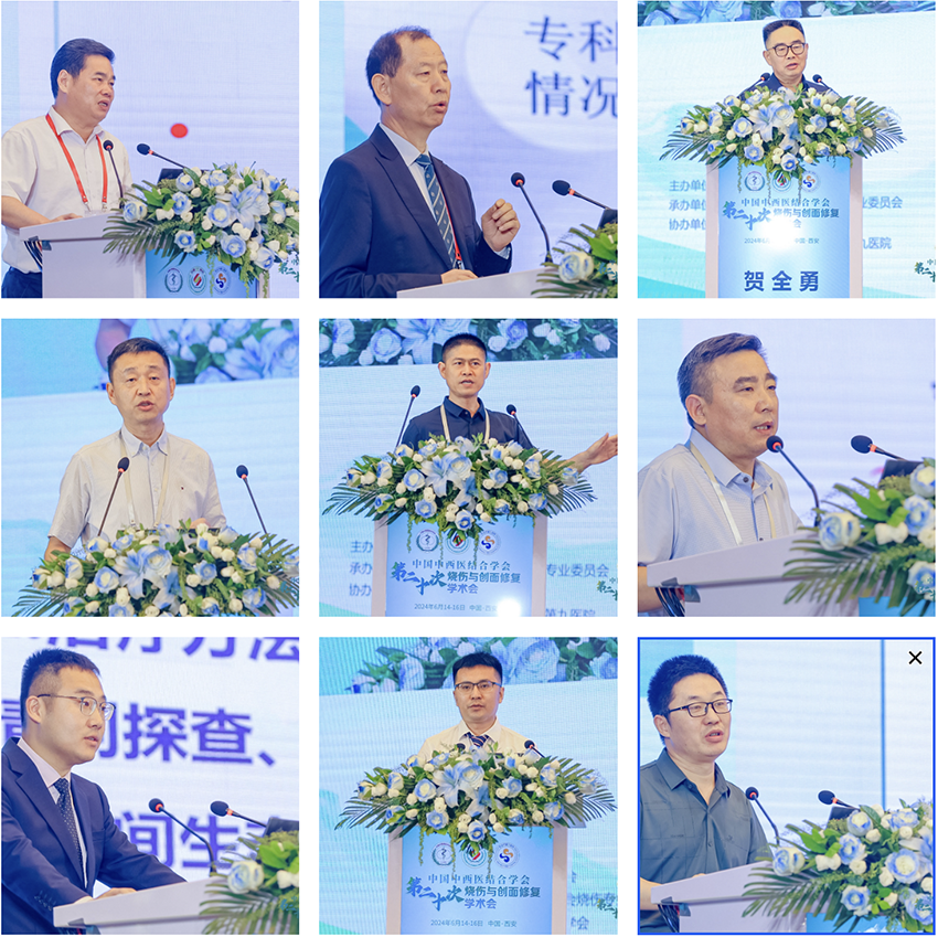 风险久久久久久亚洲精品影院