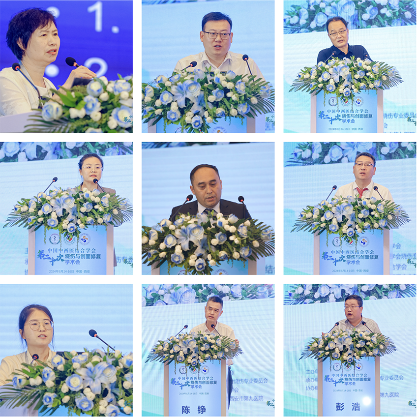 风险久久久久久亚洲精品影院