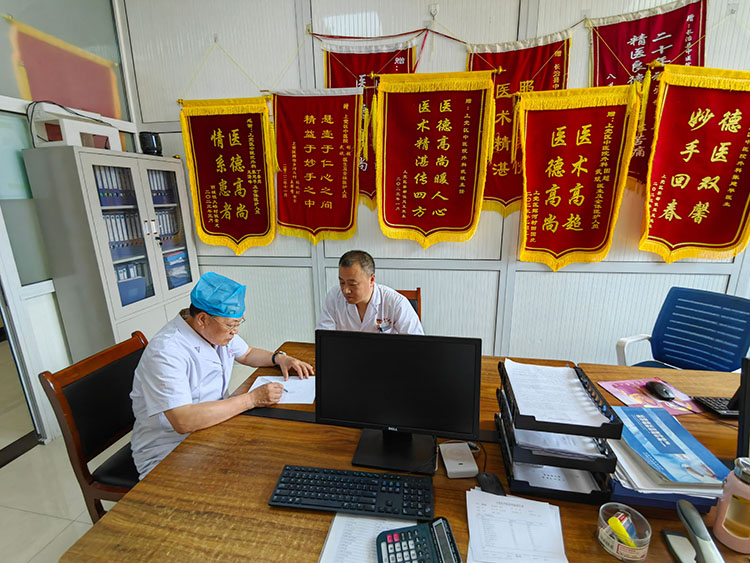 风险久久久久久亚洲精品影院