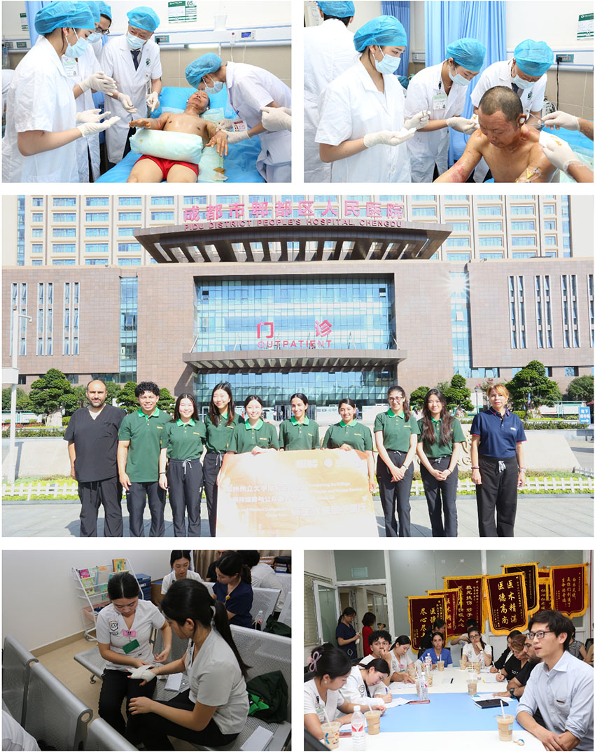 风险久久久久久亚洲精品影院