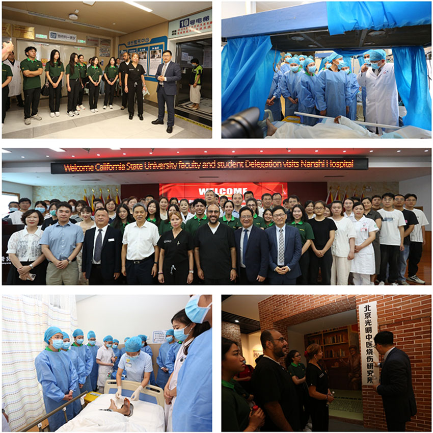 风险久久久久久亚洲精品影院