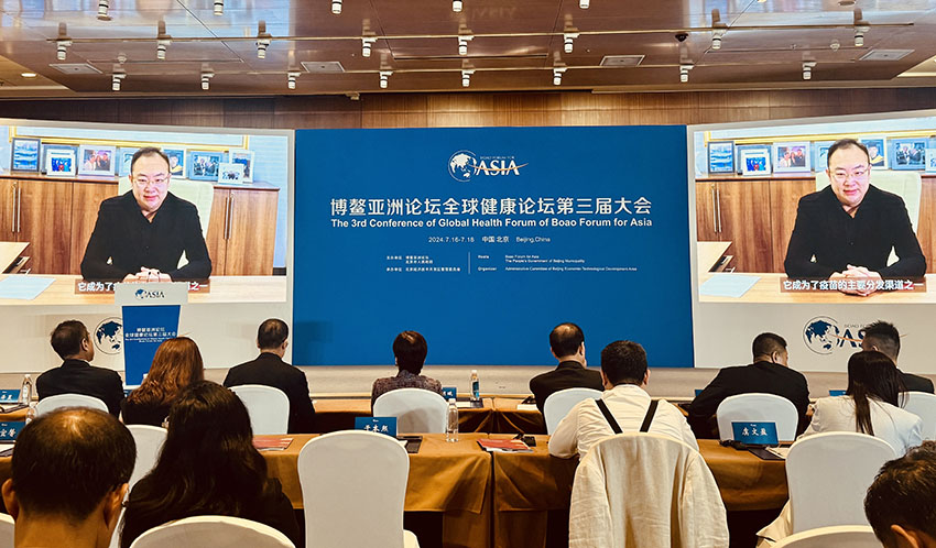 风险久久久久久亚洲精品影院