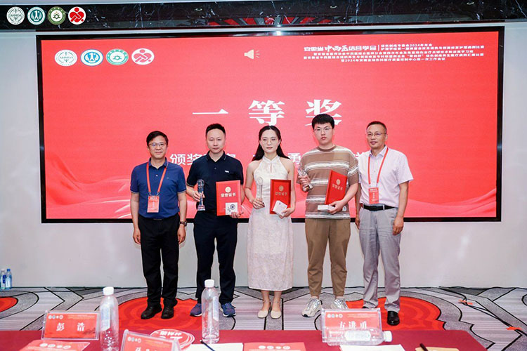 风险久久久久久亚洲精品影院