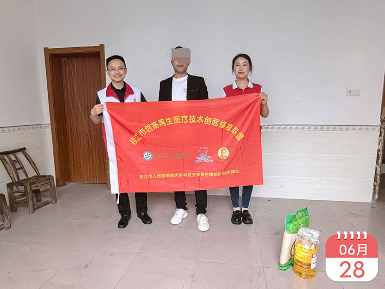 风险久久久久久亚洲精品影院