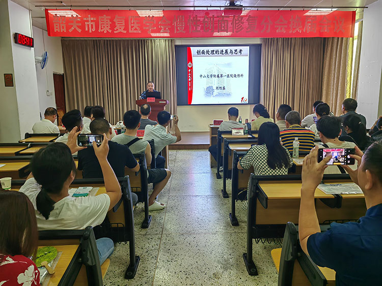 风险久久久久久亚洲精品影院