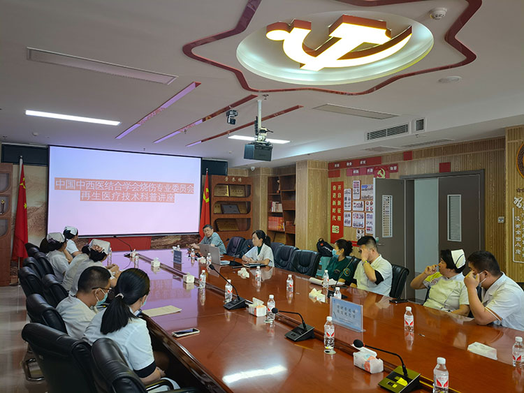 风险久久久久久亚洲精品影院