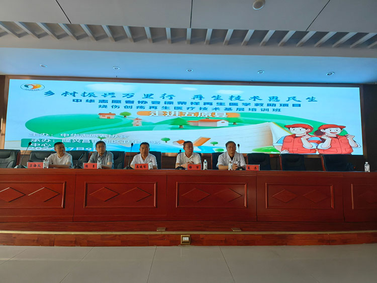 风险久久久久久亚洲精品影院