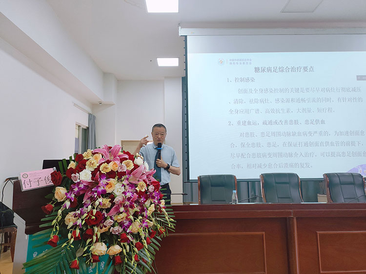 风险久久久久久亚洲精品影院