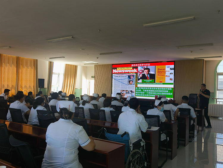 风险久久久久久亚洲精品影院