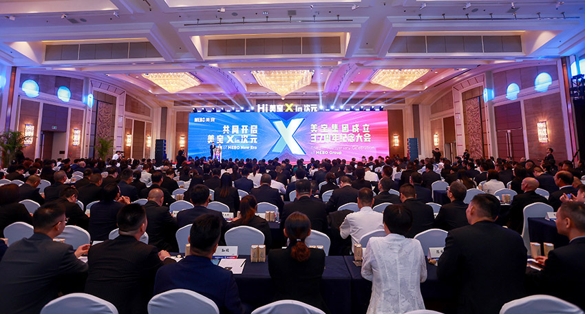 风险久久久久久亚洲精品影院