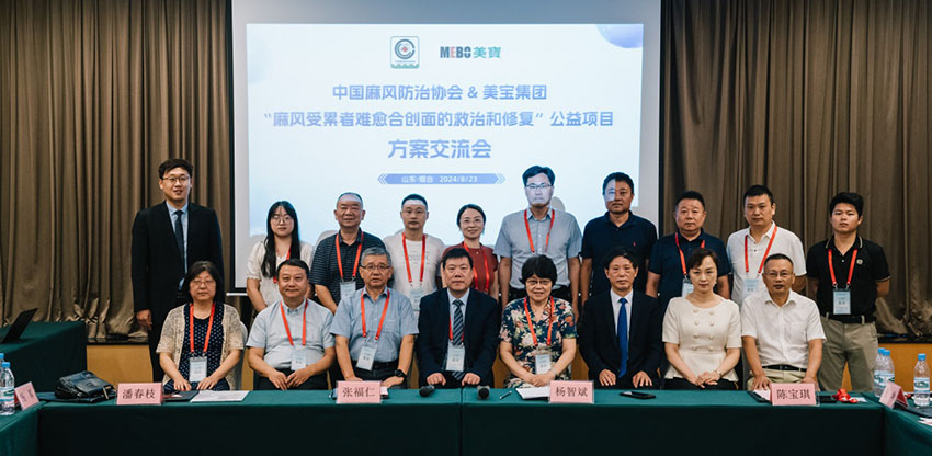 风险久久久久久亚洲精品影院