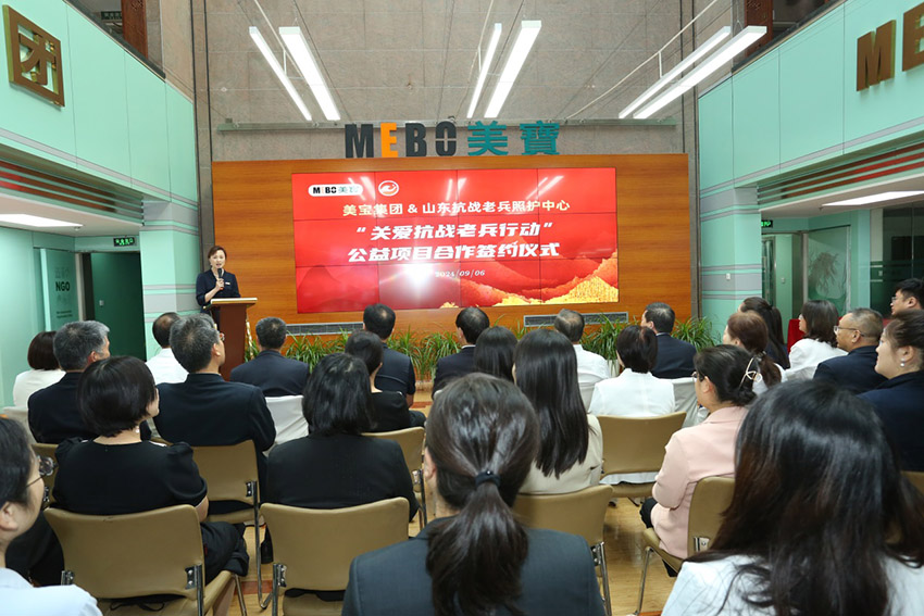 风险久久久久久亚洲精品影院