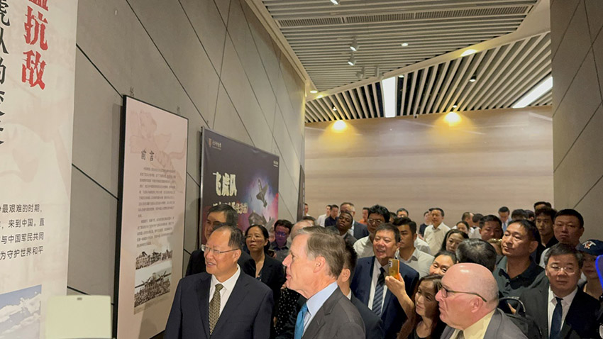 风险久久久久久亚洲精品影院