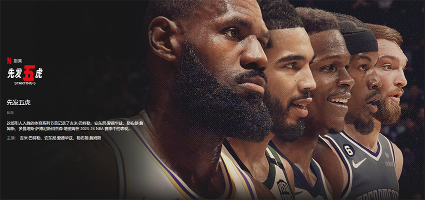 风险久久久久久亚洲精品影院