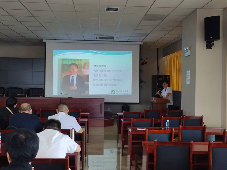 风险久久久久久亚洲精品影院