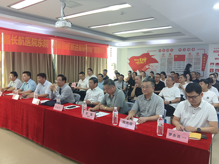 风险久久久久久亚洲精品影院