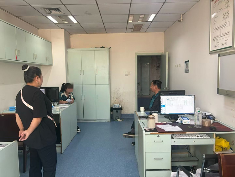 风险久久久久久亚洲精品影院