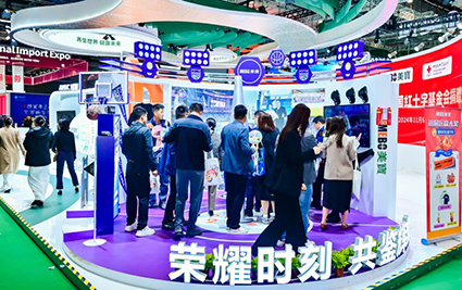 风险久久久久久亚洲精品影院