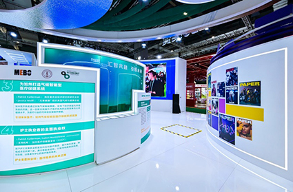 风险久久久久久亚洲精品影院