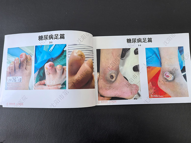 风险久久久久久亚洲精品影院