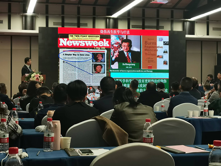 风险久久久久久亚洲精品影院