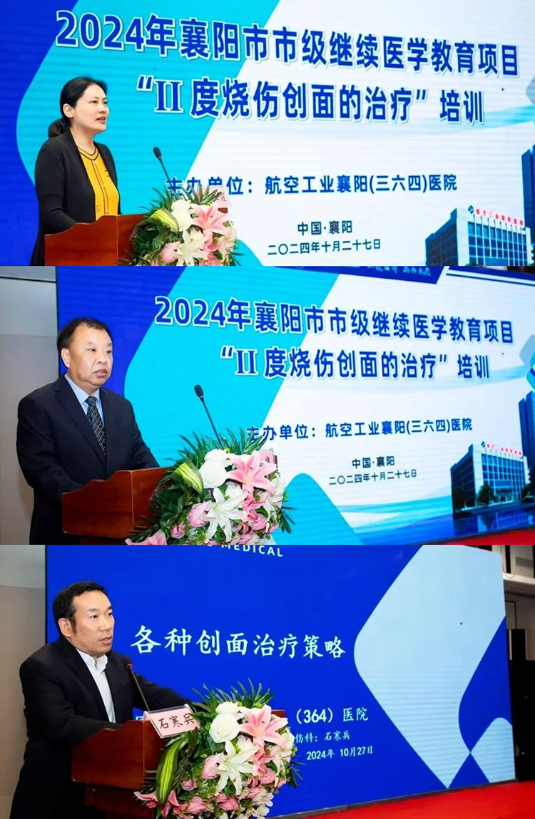 风险久久久久久亚洲精品影院