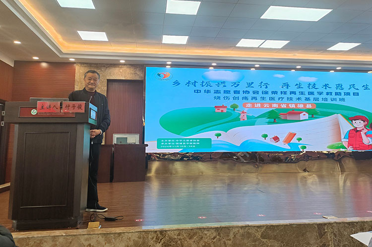 风险久久久久久亚洲精品影院