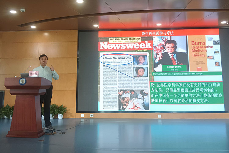 风险久久久久久亚洲精品影院