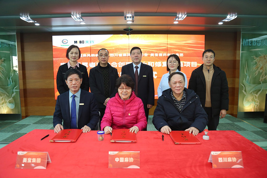 风险久久久久久亚洲精品影院