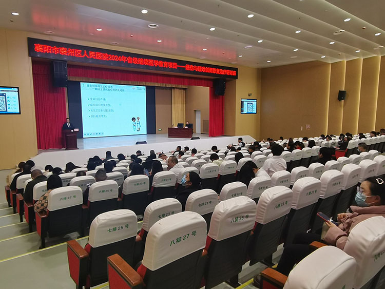 风险久久久久久亚洲精品影院