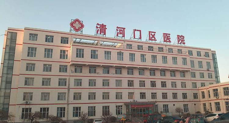 风险久久久久久亚洲精品影院