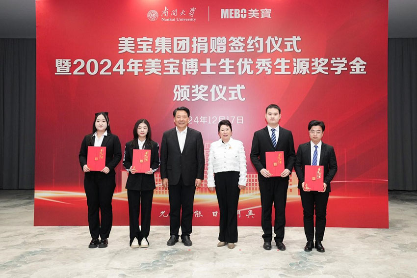 风险久久久久久亚洲精品影院