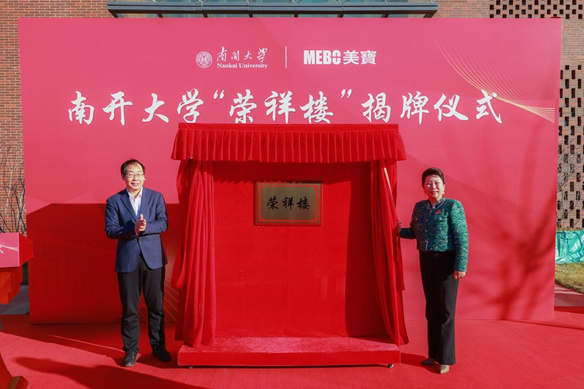 风险久久久久久亚洲精品影院