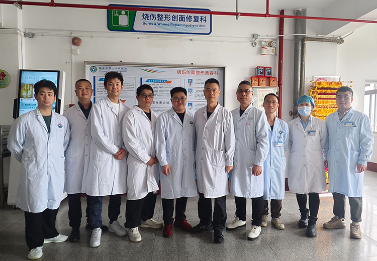 风险久久久久久亚洲精品影院