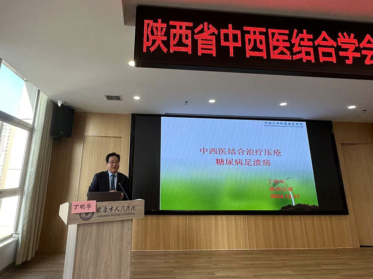 风险久久久久久亚洲精品影院