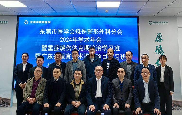 风险久久久久久亚洲精品影院