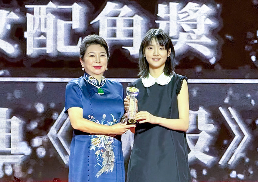 风险久久久久久亚洲精品影院