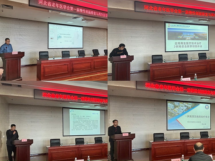 风险久久久久久亚洲精品影院