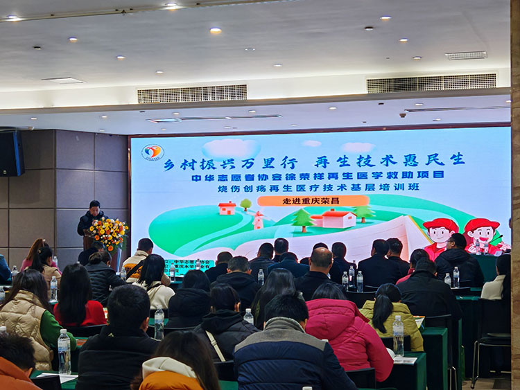 风险久久久久久亚洲精品影院